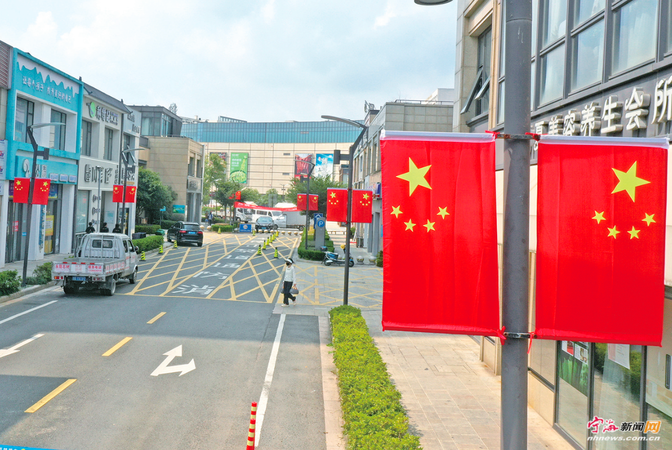 盛裝迎國(guó)慶